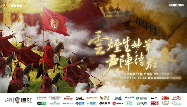 性感女人的性感地带
